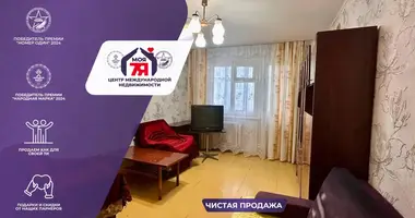 Квартира 2 комнаты в Солигорск, Беларусь