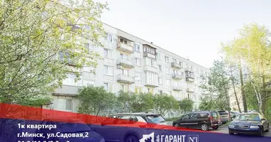 Wohnung 1 zimmer in Minsk, Belarus
