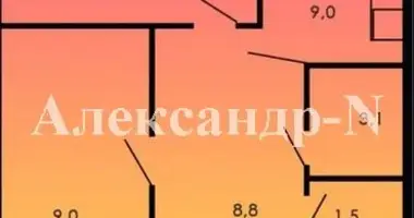 3 room apartment in Odesa, Ukraine