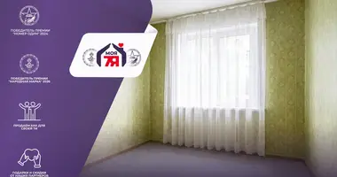 2 room apartment in Babruysk, Belarus