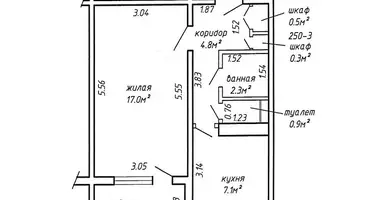 Apartamento 1 habitación en Minsk, Belarús