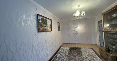 Квартира 2 комнаты в Борисовский район