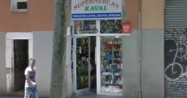 Commercial in Barcelona, Spain