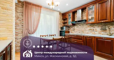 Квартира 2 комнаты в Минск, Беларусь