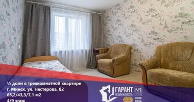 Apartamento 3 habitaciones en Minsk, Belarús