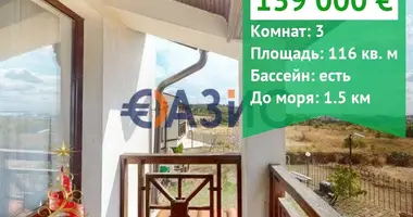 Haus 3 zimmer in Nessebar, Bulgarien