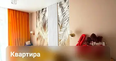 Apartamento 2 habitaciones en Brest, Belarús