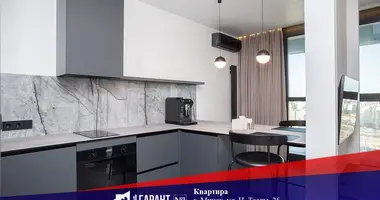 Квартира 1 комната в Минск, Беларусь