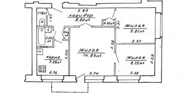 Apartamento 3 habitaciones en Minsk, Belarús