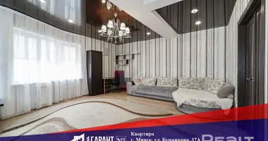 3 room apartment in Minsk, Belarus