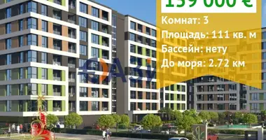 2 bedroom apartment in Burgas, Bulgaria