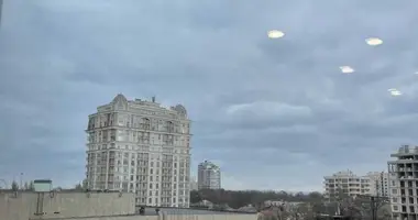Gewerbefläche 62 m² in Odessa, Ukraine