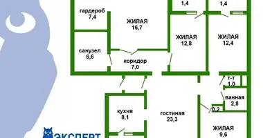 Квартира 5 комнат в Минск, Беларусь