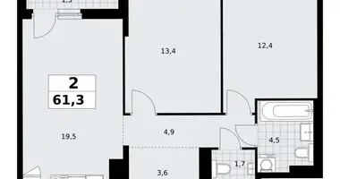 2 room apartment in Kommunarka, Russia