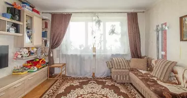 Квартира 3 комнаты в Минск