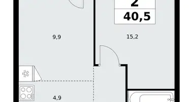 Wohnung 2 zimmer in Kommunarka, Russland