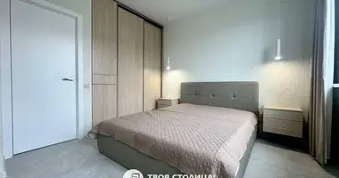 Apartamento 2 habitaciones en Minsk, Belarús