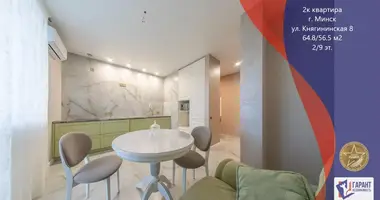 Wohnung 2 zimmer in Minsk, Belarus