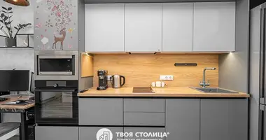 Квартира 1 комната в Минск, Беларусь