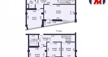 4 room apartment in Minsk, Belarus