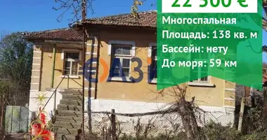 Dom 5 pokojów w Kubadin, Bułgaria