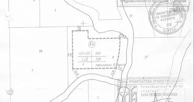 Appartement dans Sveti Vlas, Bulgarie