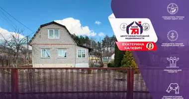 Haus in Rakauski sielski Saviet, Belarus