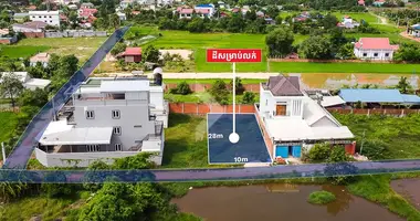 Участок земли в Сиемреап, Камбоджа