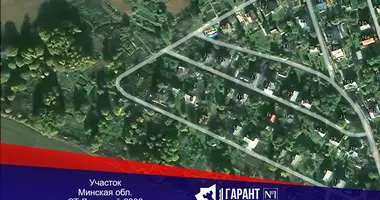 Plot of land in Krasnienski sielski Saviet, Belarus