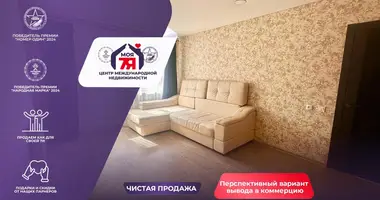 1 room apartment in Salihorsk, Belarus
