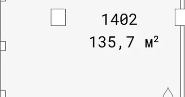 Офис 136 м² в Москва, Россия