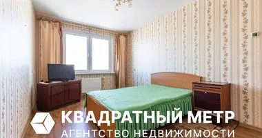 Квартира 2 комнаты в Минск, Беларусь