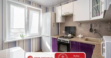 Appartement 2 chambres dans Minsk, Bélarus