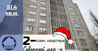 Wohnung 2 zimmer in Baranawitschy, Belarus