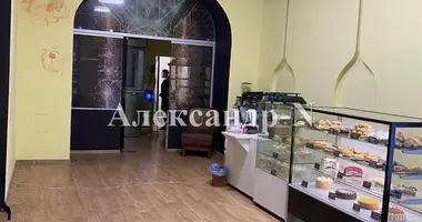 Propiedad comercial 120 m² en Odesa, Ucrania