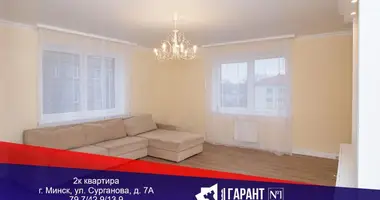 Квартира 2 комнаты в Минск, Беларусь