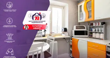 Appartement 1 chambre dans Maladetchna, Bélarus