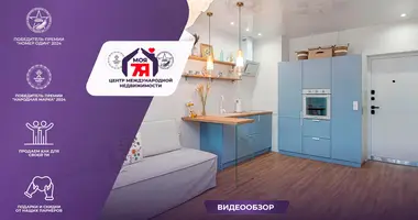 Apartamento 1 habitación en Minsk, Belarús