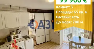 2 bedroom apartment in Nesebar, Bulgaria