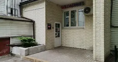 Bureau 139 m² dans Moscou, Russie