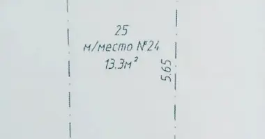 Nieruchomości komercyjne 13 m² w Mińsk, Białoruś