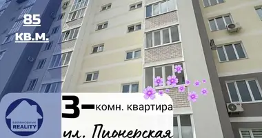 Mieszkanie 3 pokoi w Baranowicze, Białoruś