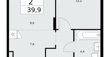 Apartamento 2 habitaciones en Troitsk, Rusia