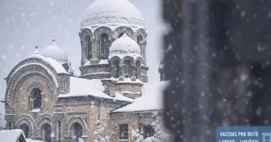 Mieszkanie 1 pokój w Wilno, Litwa