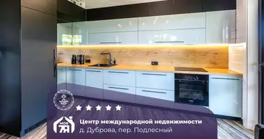 Коттедж в Озерицко-Слободской сельский Совет, Беларусь