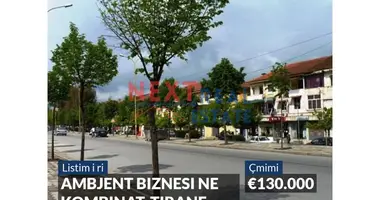 Studio dans Tirana, Albanie