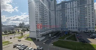 Office 53 m² in Minsk, Belarus