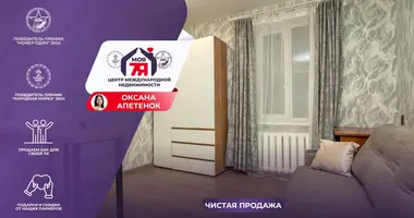 Wohnung 1 zimmer in Maladsetschna, Belarus