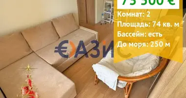 1 bedroom apartment in Sveti Vlas, Bulgaria