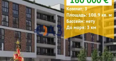 Apartamento 3 habitaciones en Burgas, Bulgaria